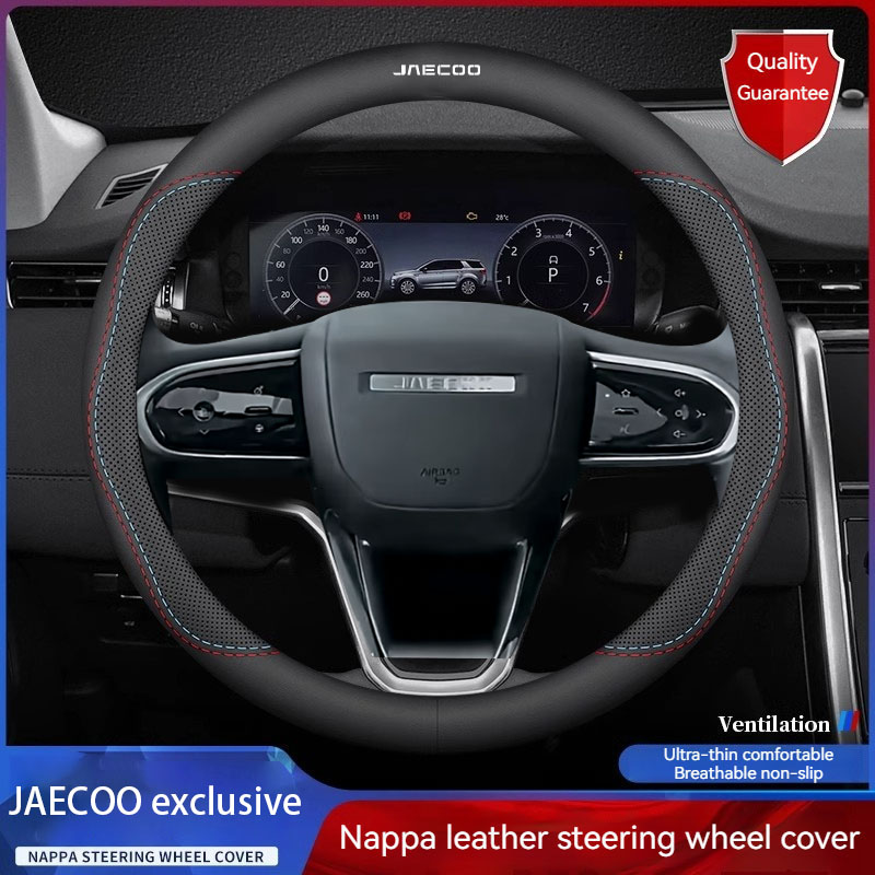 Leather Car Steering Wheel Cov - Car Steering Wheel Cover Anti Slip Breathable review and price