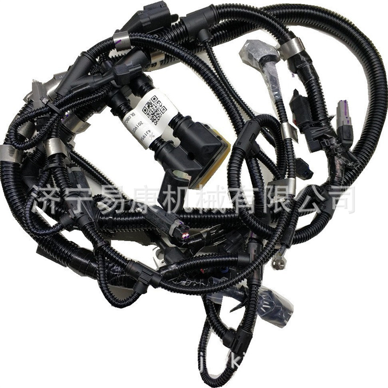 2881591 Engine Wiring Harness  - Car Electronics review and price