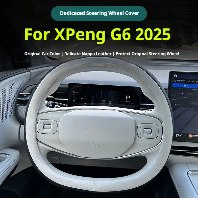 For Xpeng G6 2025 Car Steering - Car Steering Wheel Cover Anti Slip Breathable review and price