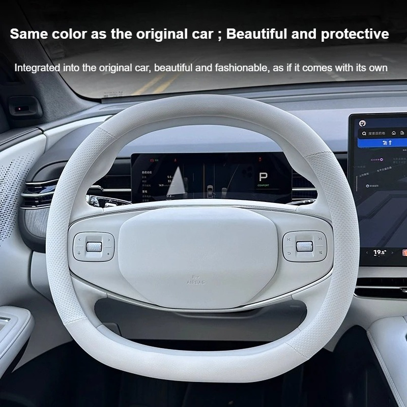 For Xpeng G6 2025 Car Steering - Car Steering Wheel Cover Anti Slip Breathable review and price