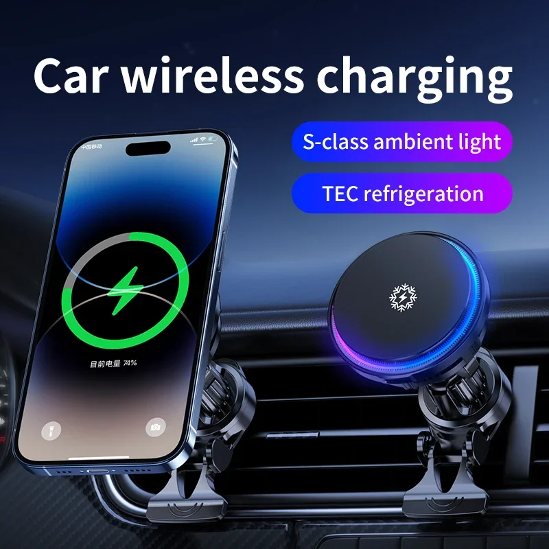 ice Cooling Magnetic Wireless  - Wireless Car Charger Mount Fast Charging review and price